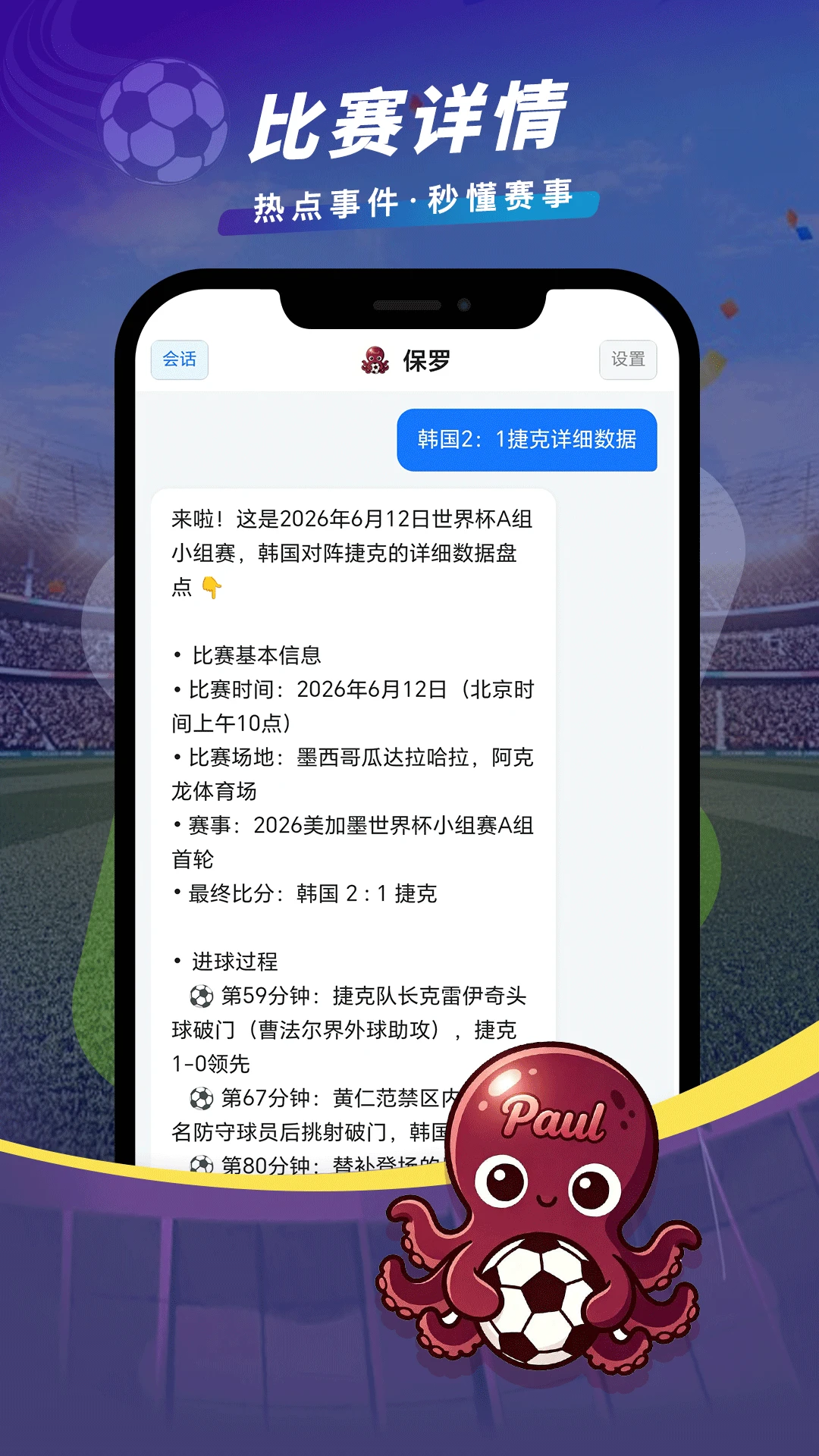����2026�ٷ����°汾