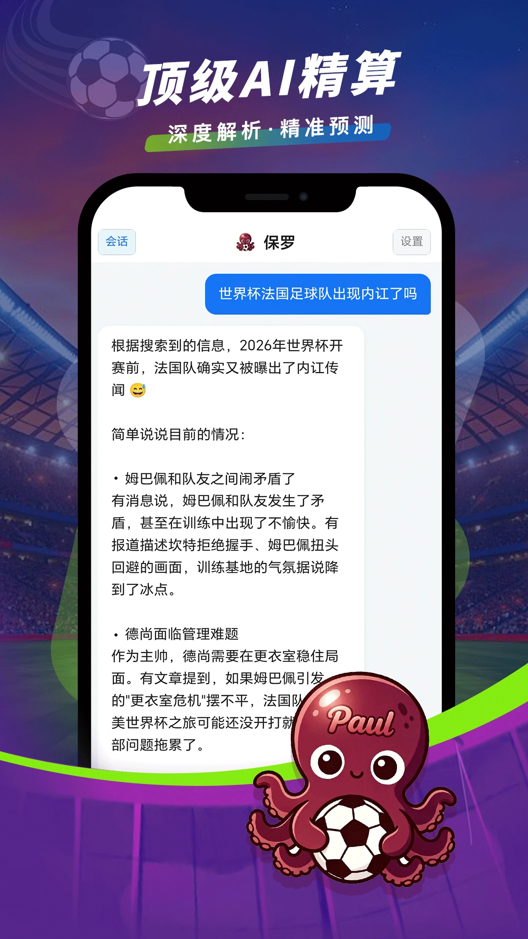 ����2026�ٷ����°汾