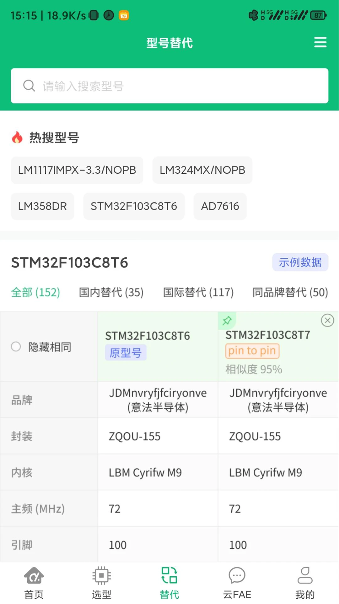 ����ѧԷ2026���°汾