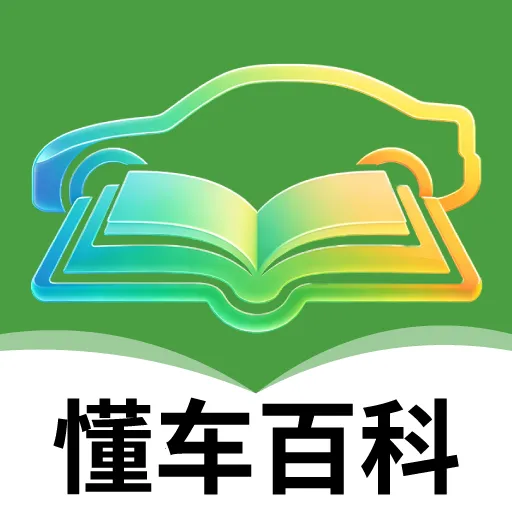 �����ٿ�2026���°汾