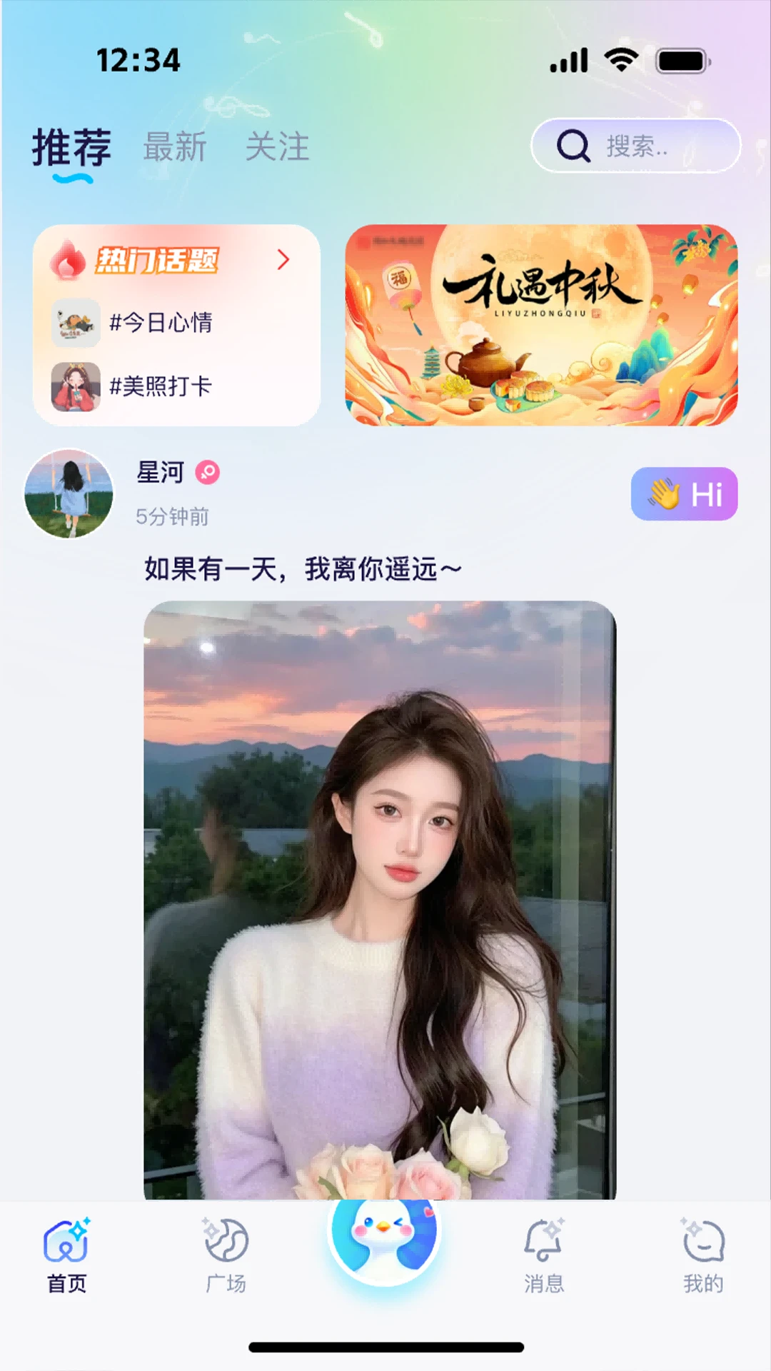 С������(�����罻ƽ̨)