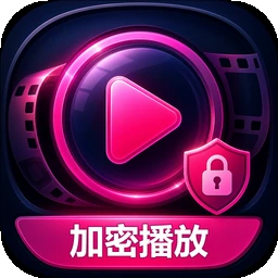 �ܲ���˽�����(��˽�������)