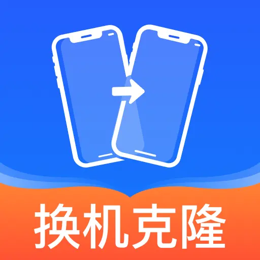 �ֻ�����ͬ������2026���°汾