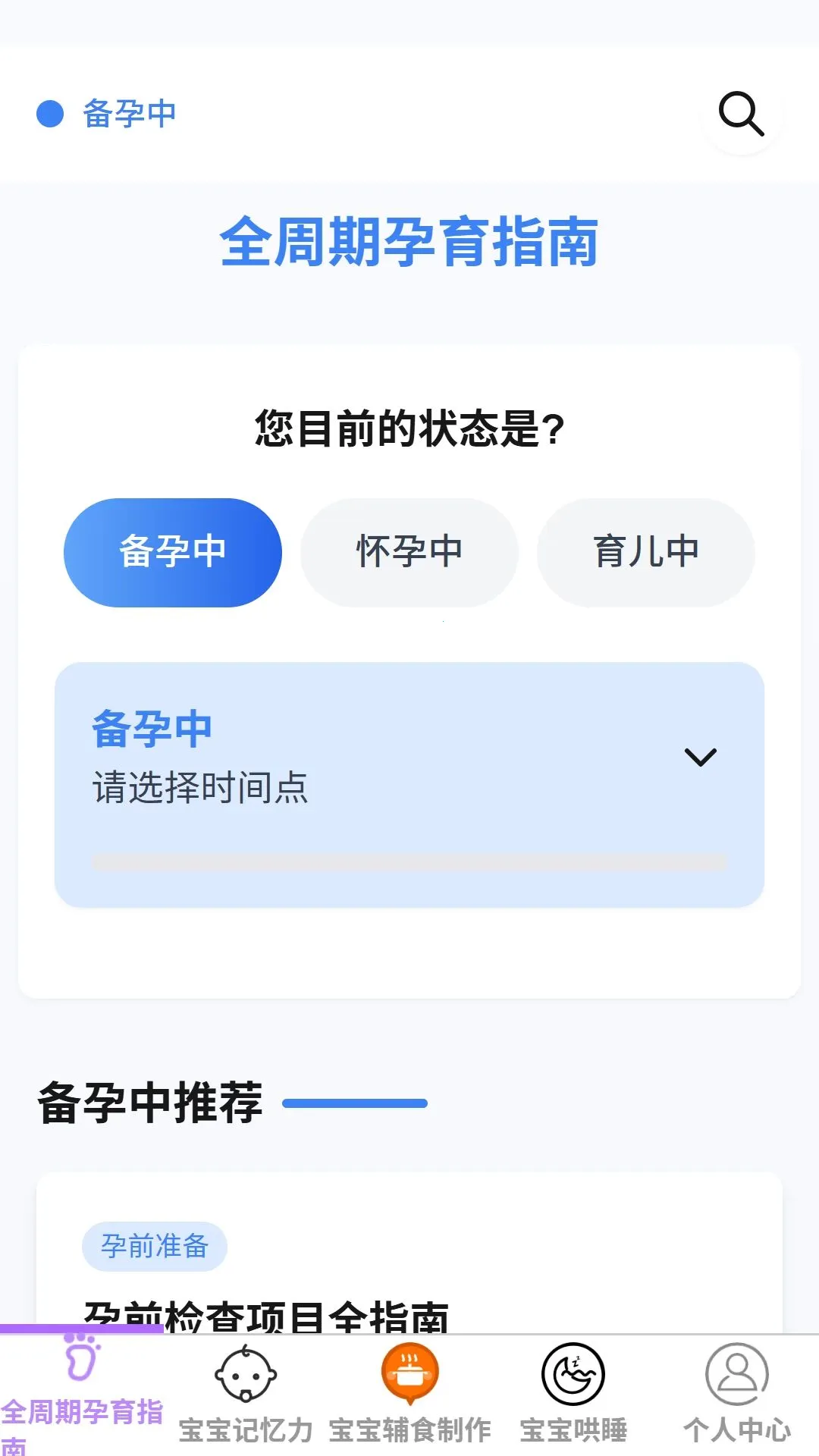 �ƾ�����2026���°汾