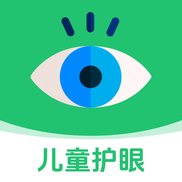 ��ͯ�����ػ���(�����⻤�۹���)v1.0.0 ���°�