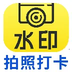 ����ˮӡ���2026���°汾v1.0.1 �ٷ���