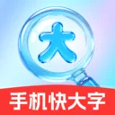 �ֻ�����������ֻ���v2.0.1 ���°�