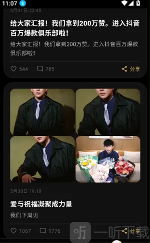 ���2026���°汾