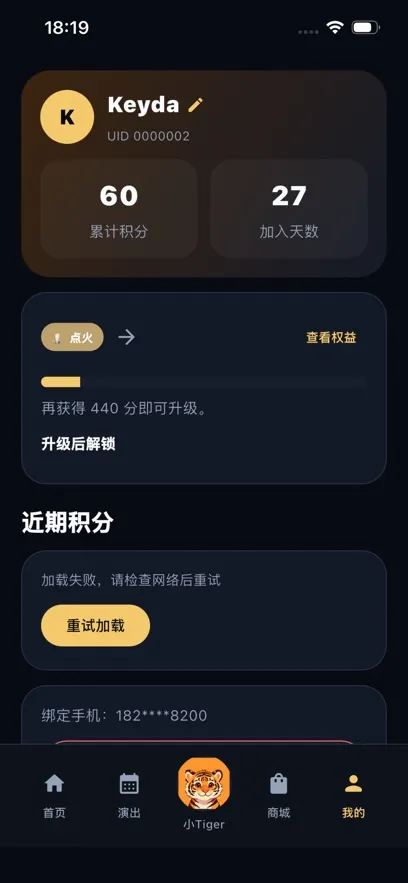 ���2026���°汾