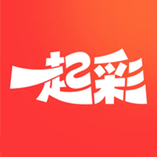 һ��ͼ��(ͼƬ����ƽ̨)v5.2 �ٷ���