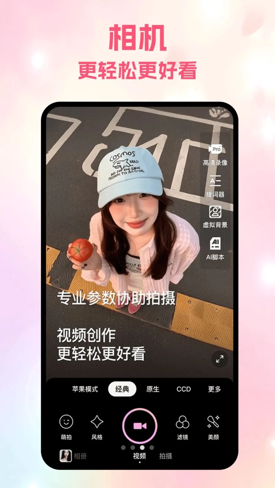 һ��ͼ��(ͼƬ����ƽ̨)v5.2 �ٷ����ͼ0