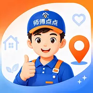 ʦ�����(���ŷ���ӵ�����)v8.6.20260814 �ٷ���