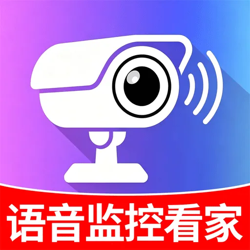 С�������������(����豸ʹ�ñ��)