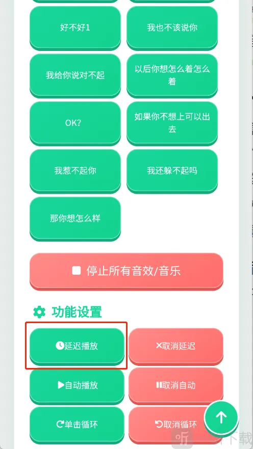 ɳ��������(Bվ����������)
