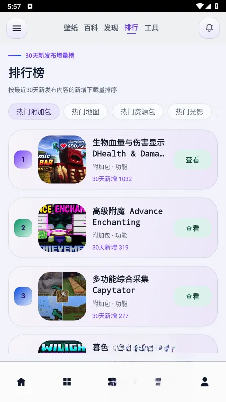 �����2026�ٷ����°汾