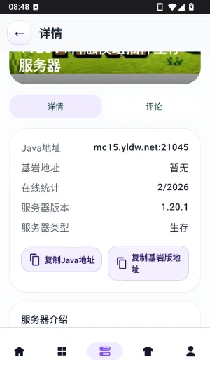 �����2026�ٷ����°汾