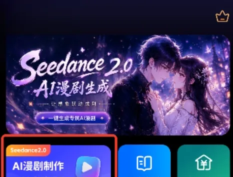 �����(���紴������)