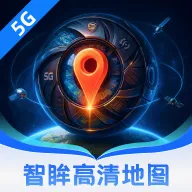 ����5G�����ͼ(���з���ƽ̨)
