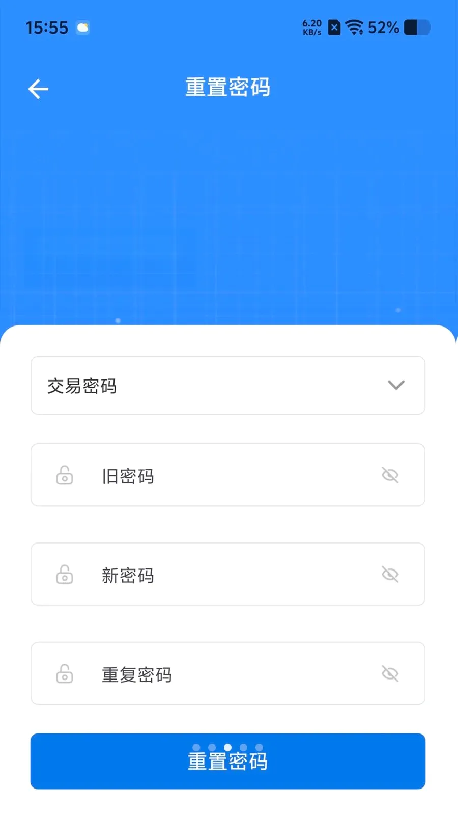 ����ֶ���(�����B2Bƽ̨)