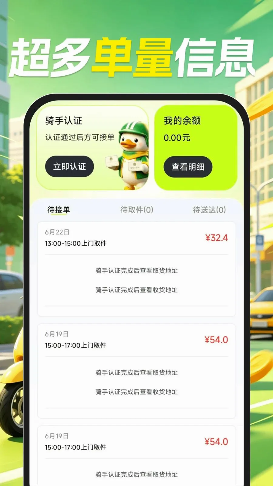 �����ڰ�����2026�ٷ����°汾