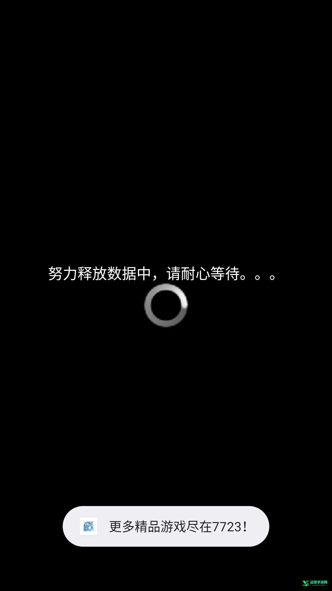 ޱ����櫵���2026���°汾