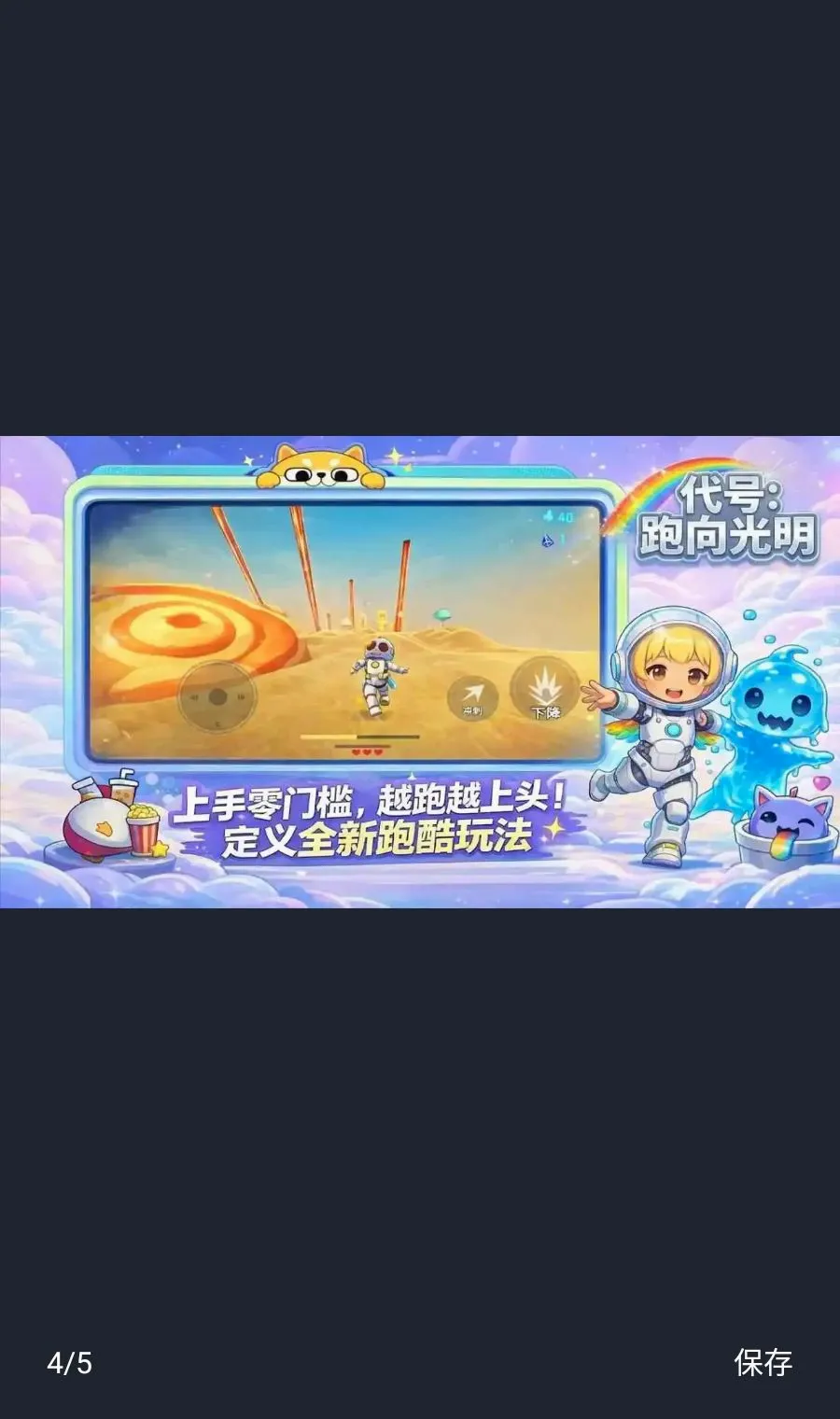 ���ţ��������2026���°汾