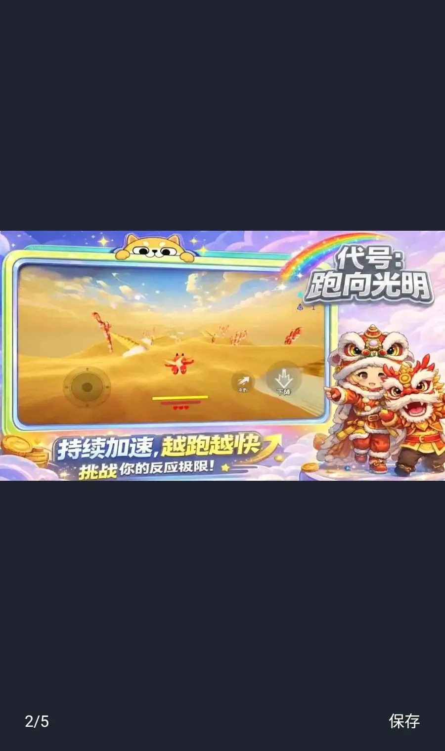 ���ţ��������2026���°汾