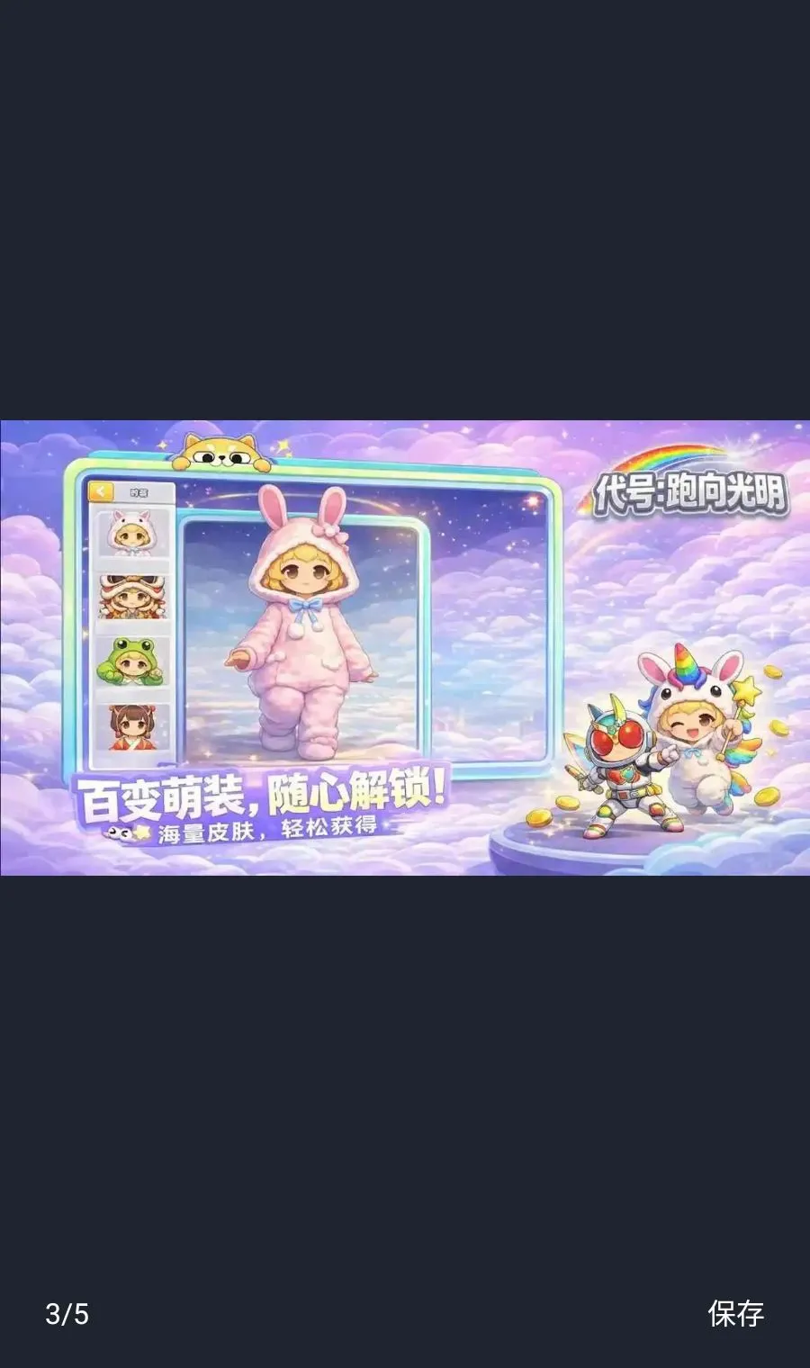 ���ţ��������2026���°汾