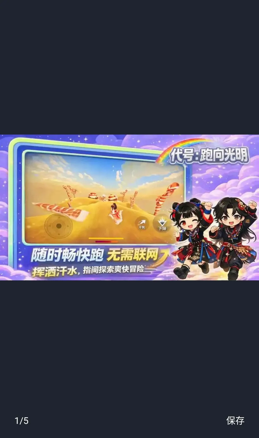 ���ţ��������2026���°汾