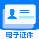 ����֤������2026���°汾