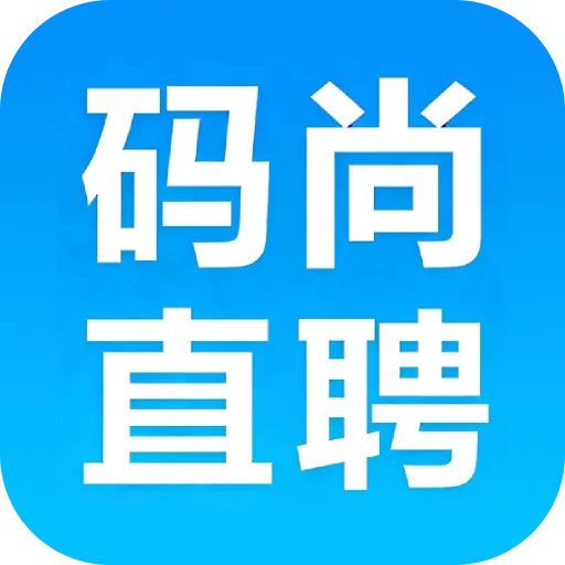 ����ֱƸ(��Ч��ְ��Ƹ)