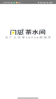 ��˼��ˮ��2026���°汾