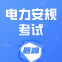 �������濼�����(���汸������)v5.0.2 ���°�