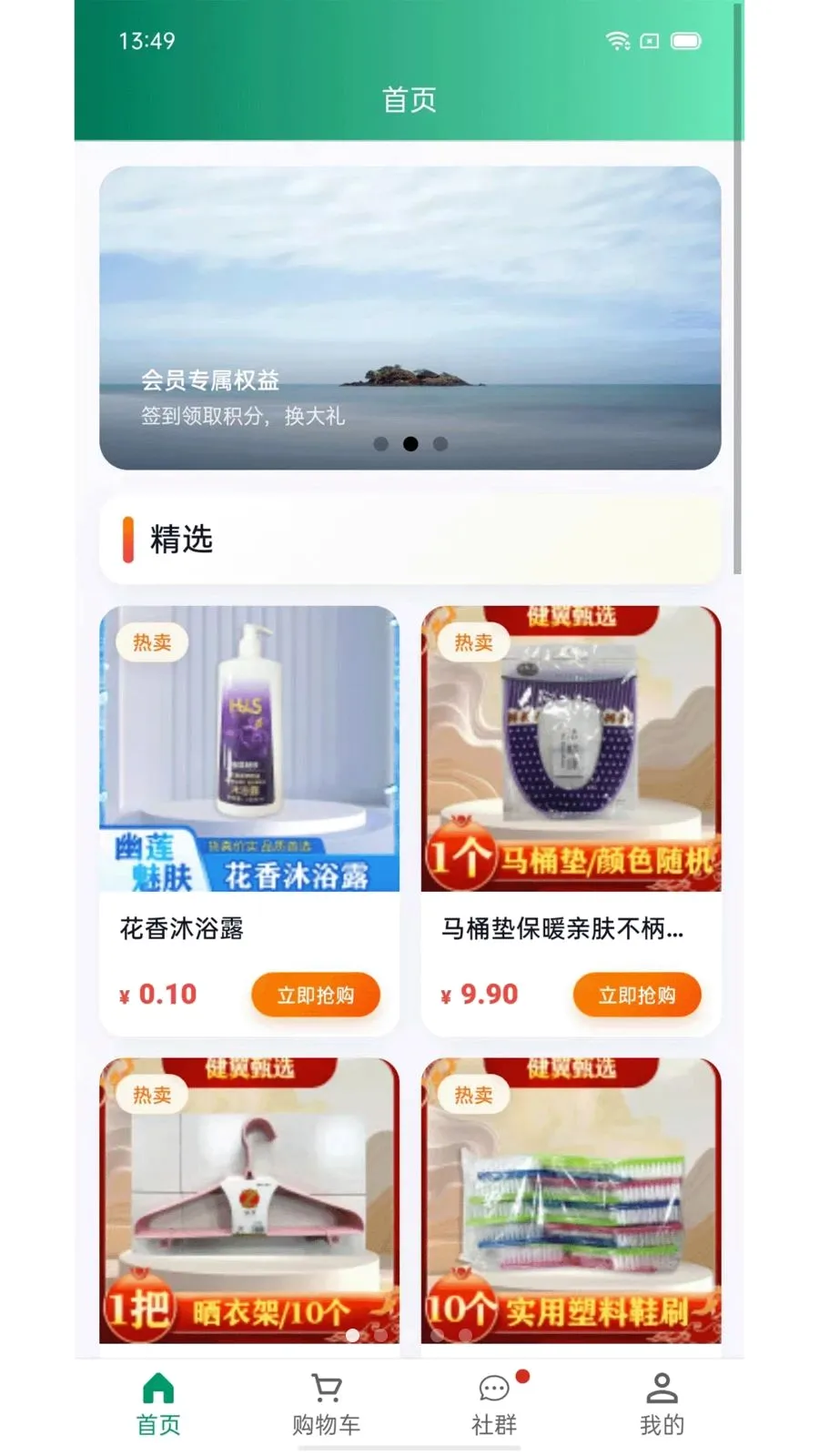 ����(��ó����Ӧ��)