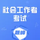 ������Ṥ���߿������(�繤����ˢ������)v5.0.2 ���°�