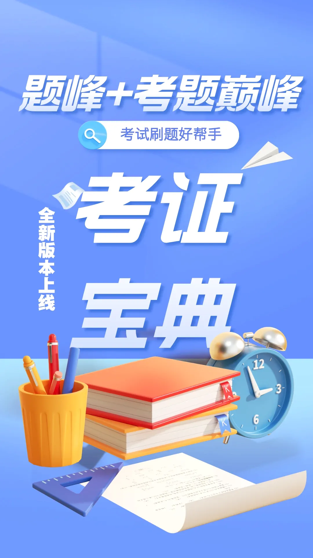 ������Ṥ���߿������(�繤����ˢ������)