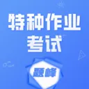 ������ҵ������������ֻ���v5.0.2 �ٷ���