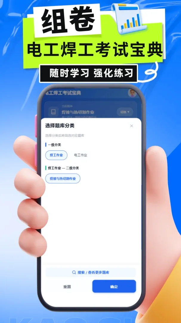 �繤�������Ա���2026�ٷ����°汾