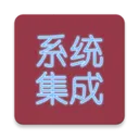 ϵͳ������Ŀ����(�������APP)