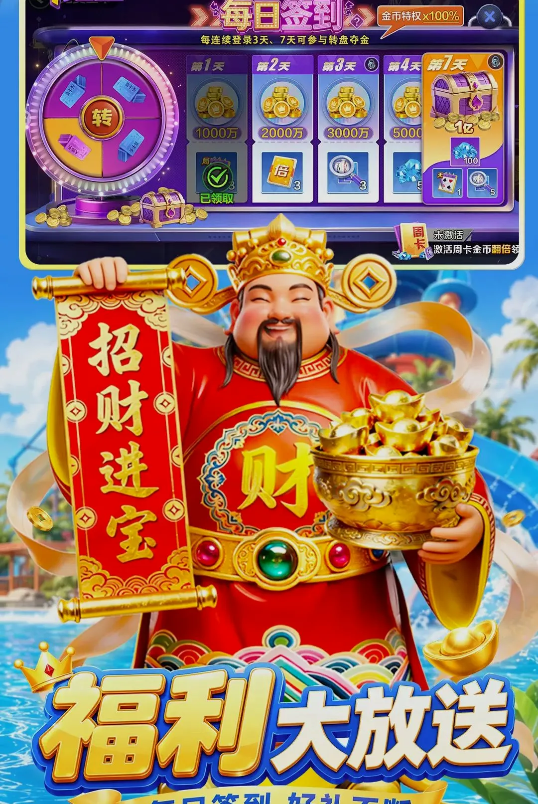�ʹڶ�����(�ʹڶ�������Ϸ)