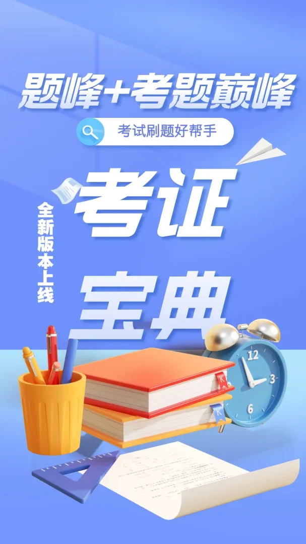 ����Σ�ջ�����Ա�������(����ˢ�⹤��)