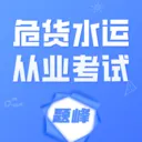 Σ��ˮ�˴�ҵ�������2026�ٷ����°汾v5.0.2 ���°�