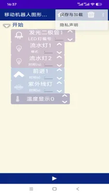 �ƶ�������(�����˱��ѧϰ)