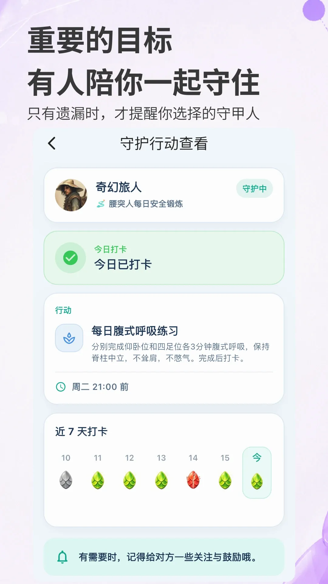 ���2026���°汾