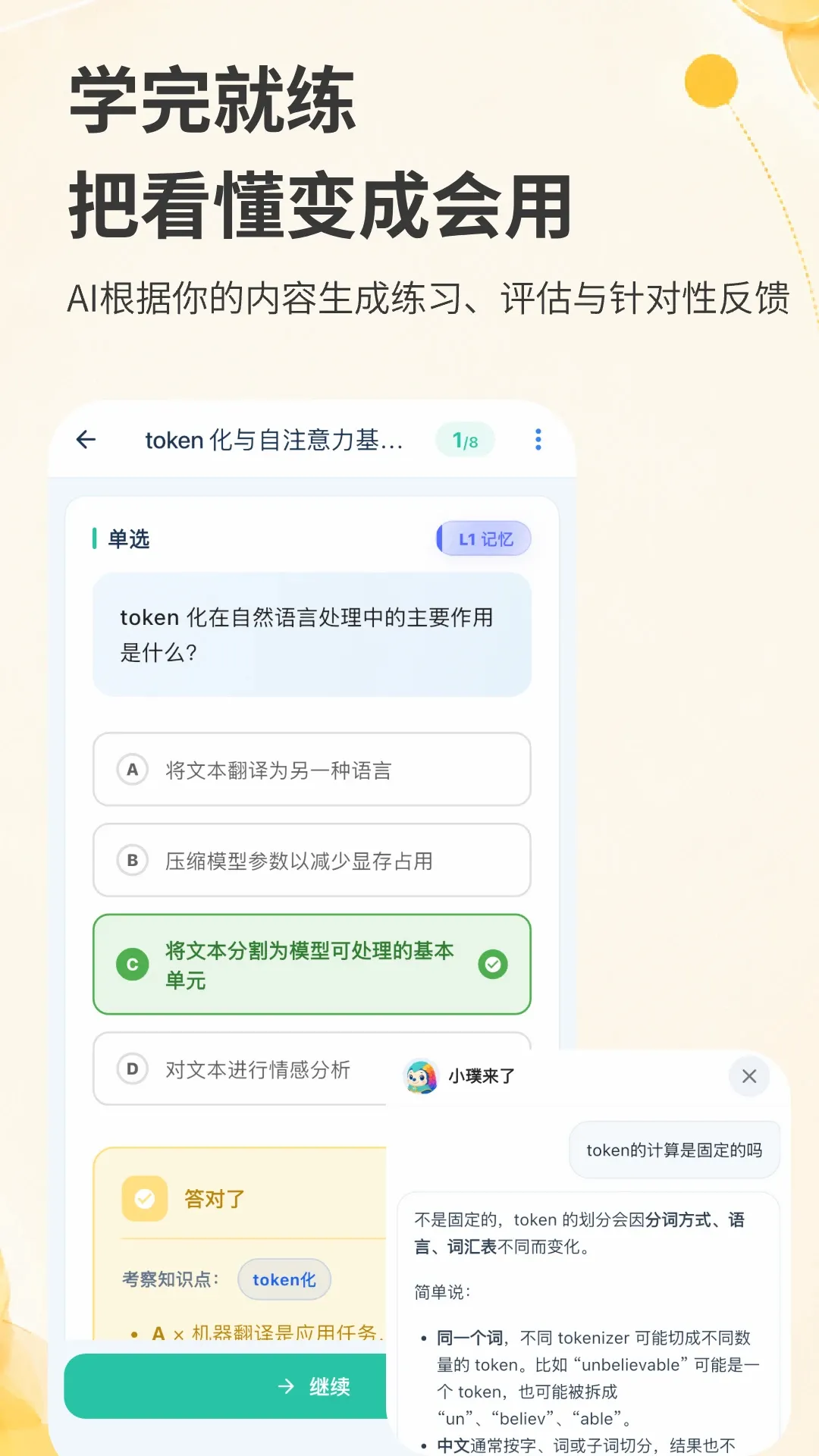 ���2026���°汾