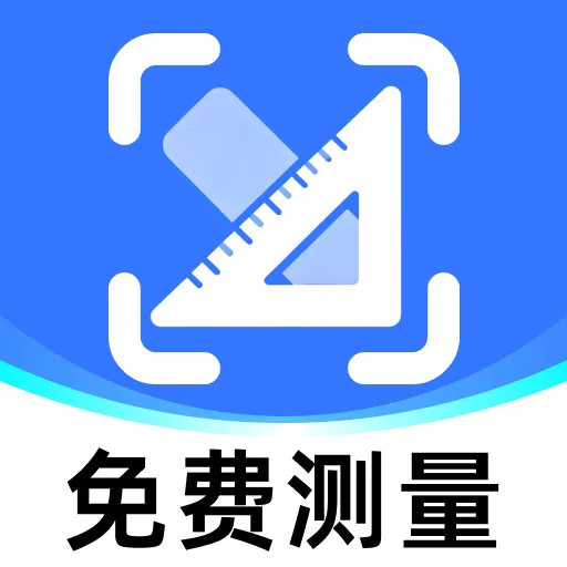 �ֻ�����ɨ���������ֻ���v1.0.1 ���°�