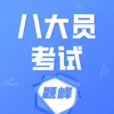 �˴�Ա�������2026���°汾v5.0.2 ���°�