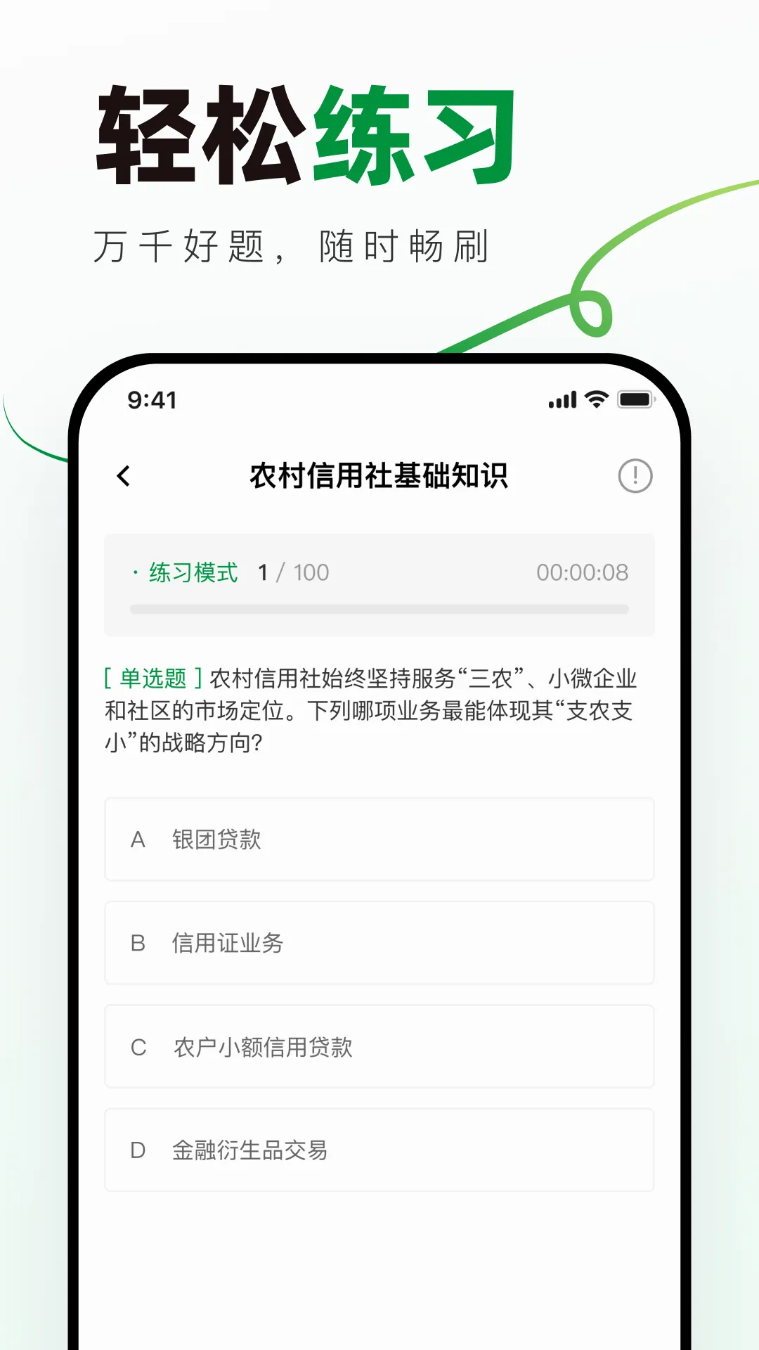 ũ��������У�������(ũ�ű���ˢ�⹤��)