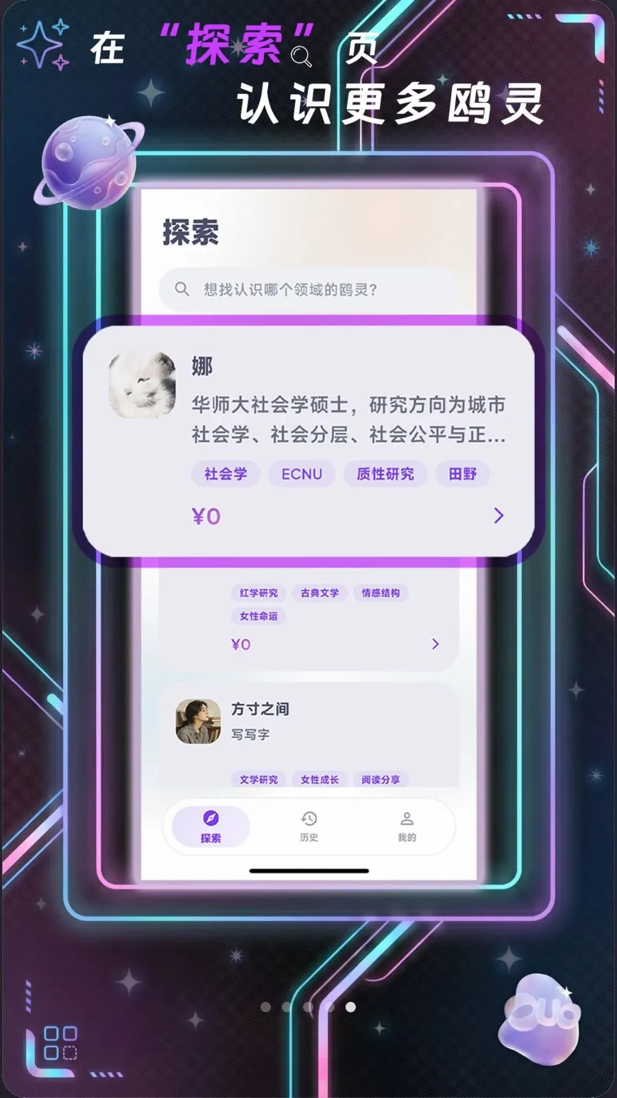 Ÿ��(AI��������)