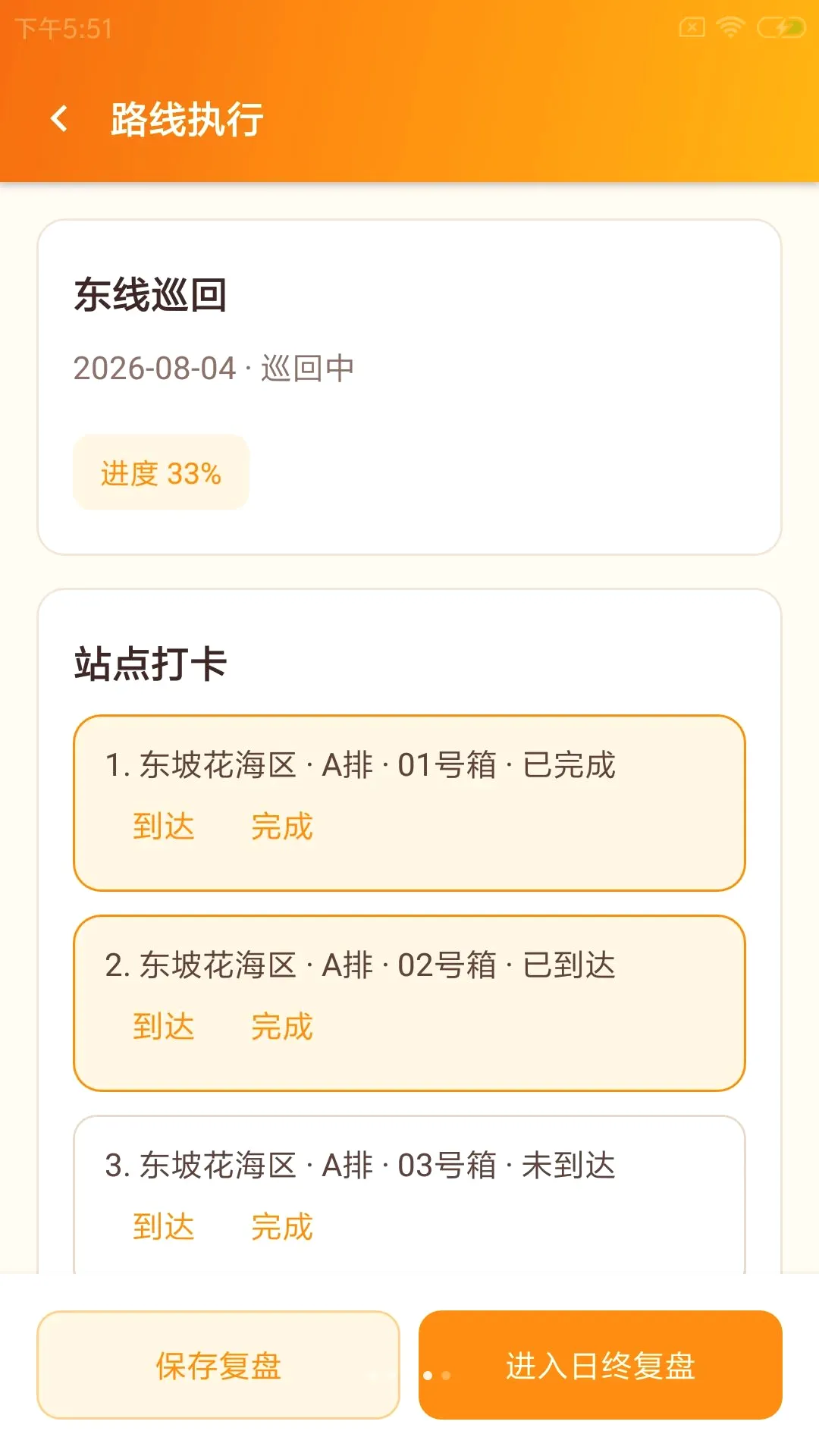 �ɷ䱦�����ֻ���